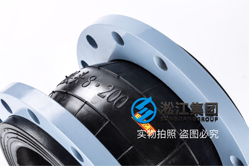 南京化工管道选用耐酸碱橡胶接头