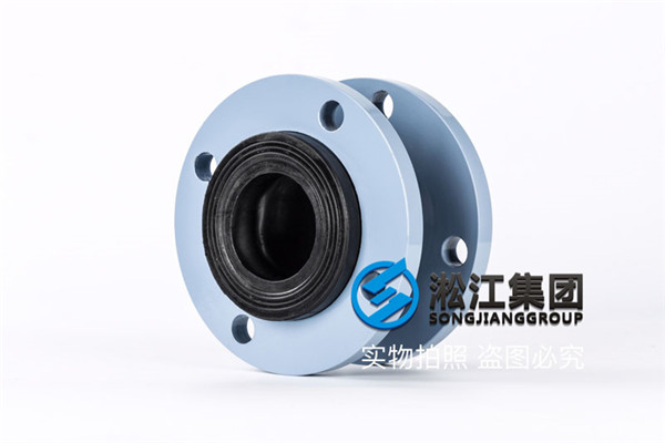上海NBR橡胶挠性接管通径DN65工作压力25公斤