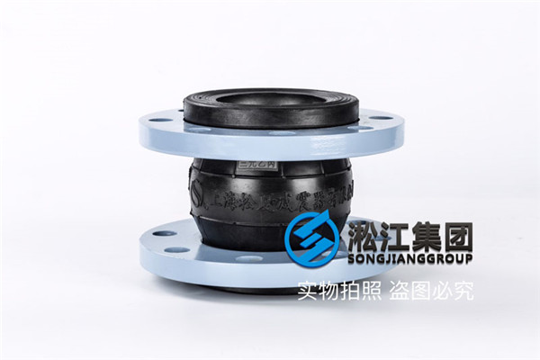 深圳普通水用天然橡胶接头口径DN80/DN100