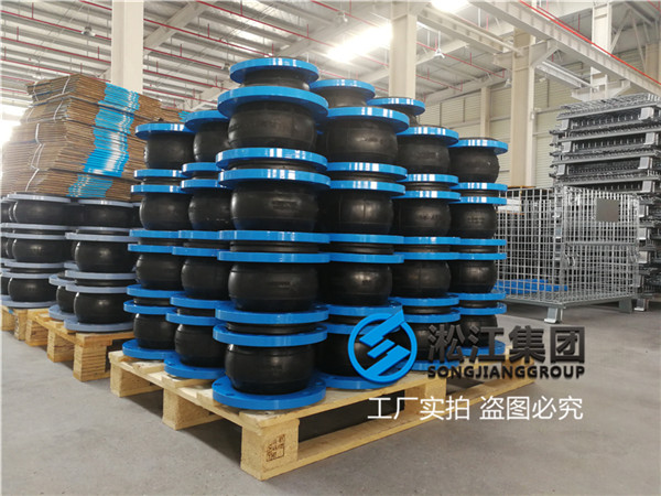 深圳自来水厂用DN150天然橡胶软接头