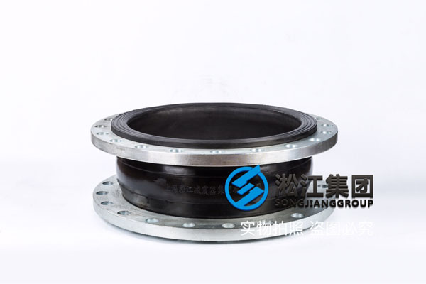 重庆电厂脱硫用DN500三元乙丙橡胶补偿器