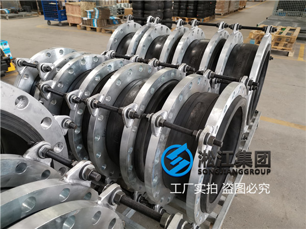 北京脱硫循环泵用DN400三元乙丙橡胶膨胀节